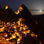 Casa Del Mago بيت للعطل